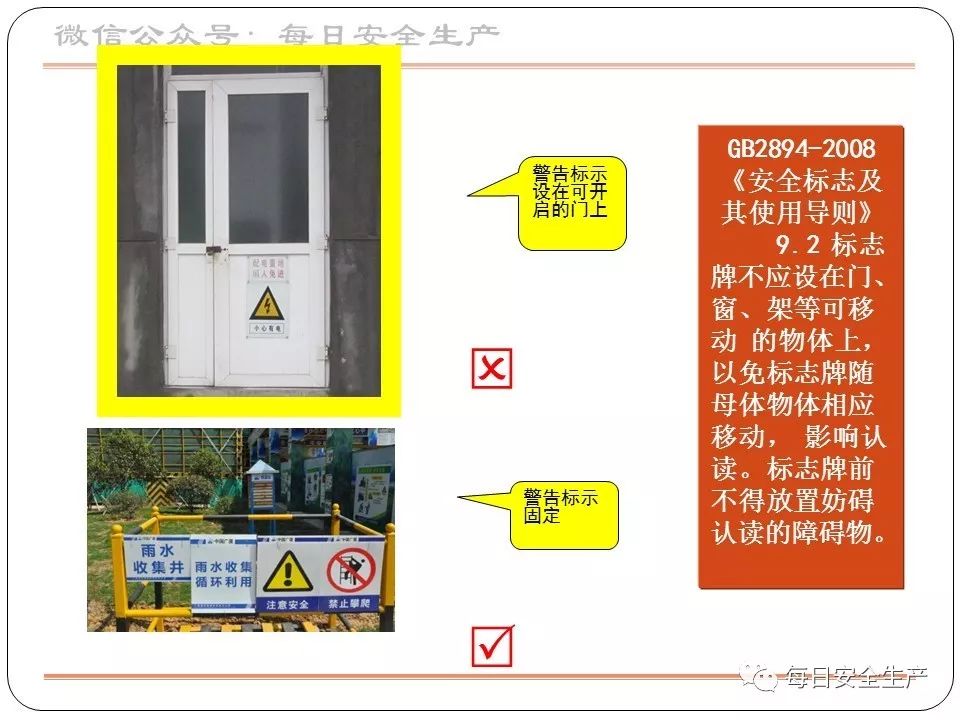 旺财28官网-追求健康,你我一起成长