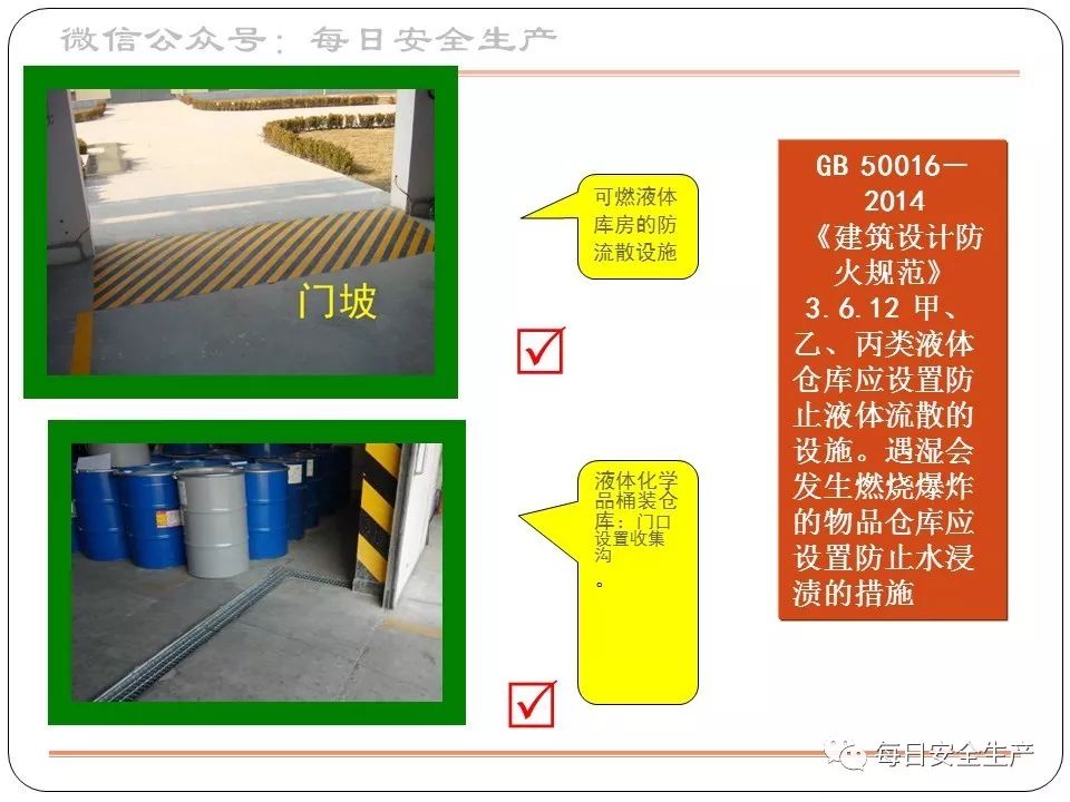 旺财28官网-追求健康,你我一起成长