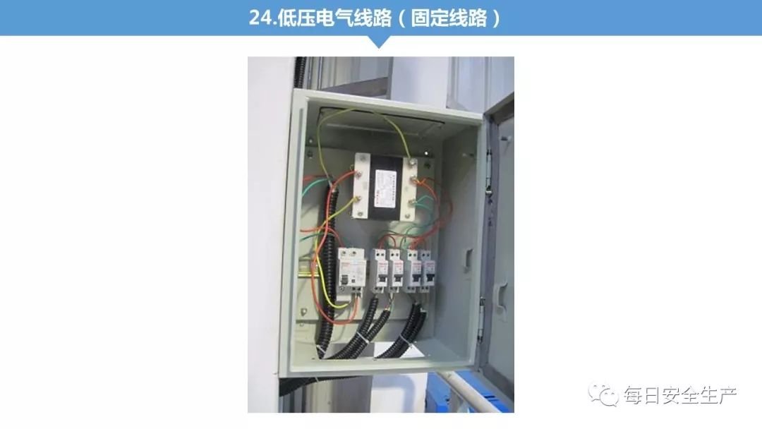 旺财28官网-追求健康,你我一起成长