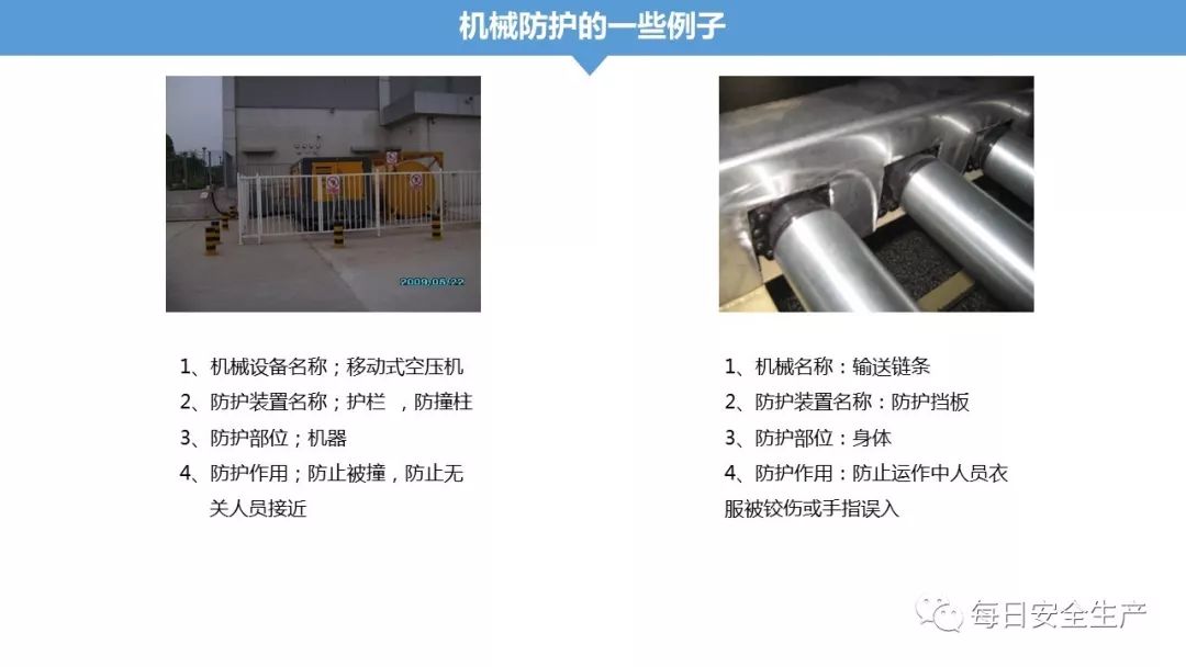 旺财28官网-追求健康,你我一起成长