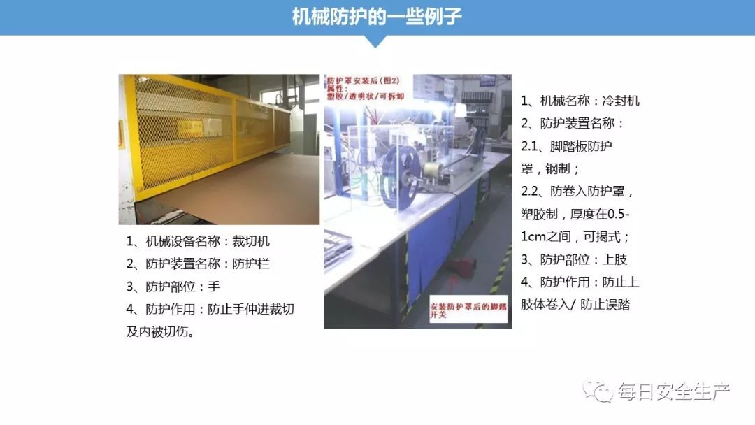 旺财28官网-追求健康,你我一起成长