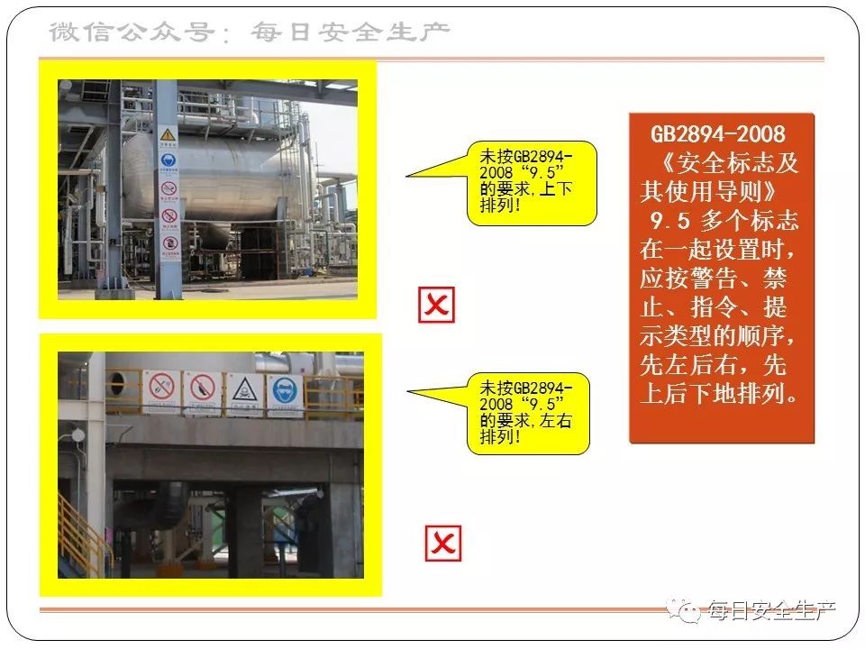 旺财28官网-追求健康,你我一起成长