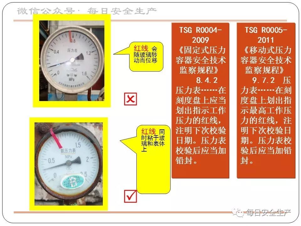 旺财28官网-追求健康,你我一起成长