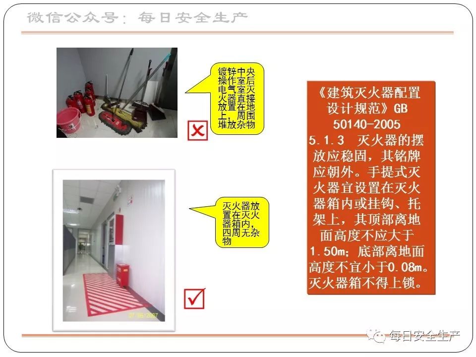 旺财28官网-追求健康,你我一起成长