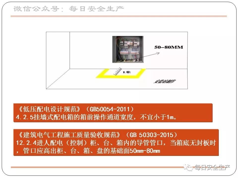 旺财28官网-追求健康,你我一起成长