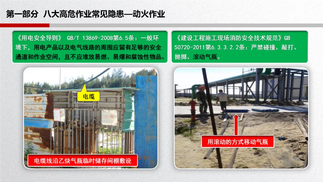 旺财28官网-追求健康,你我一起成长