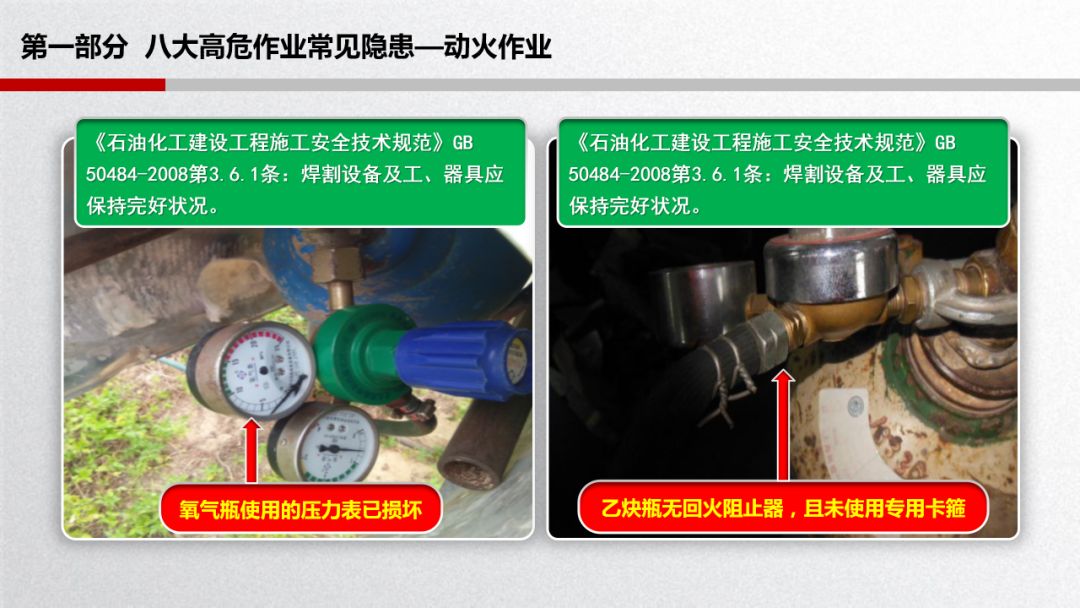 旺财28官网-追求健康,你我一起成长