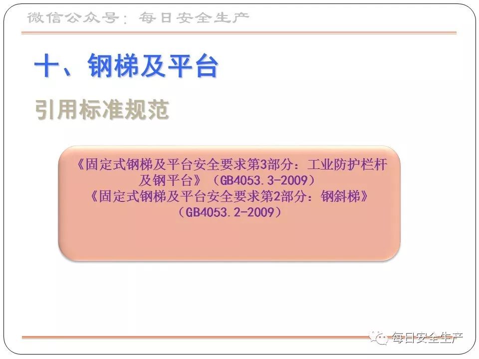 旺财28官网-追求健康,你我一起成长