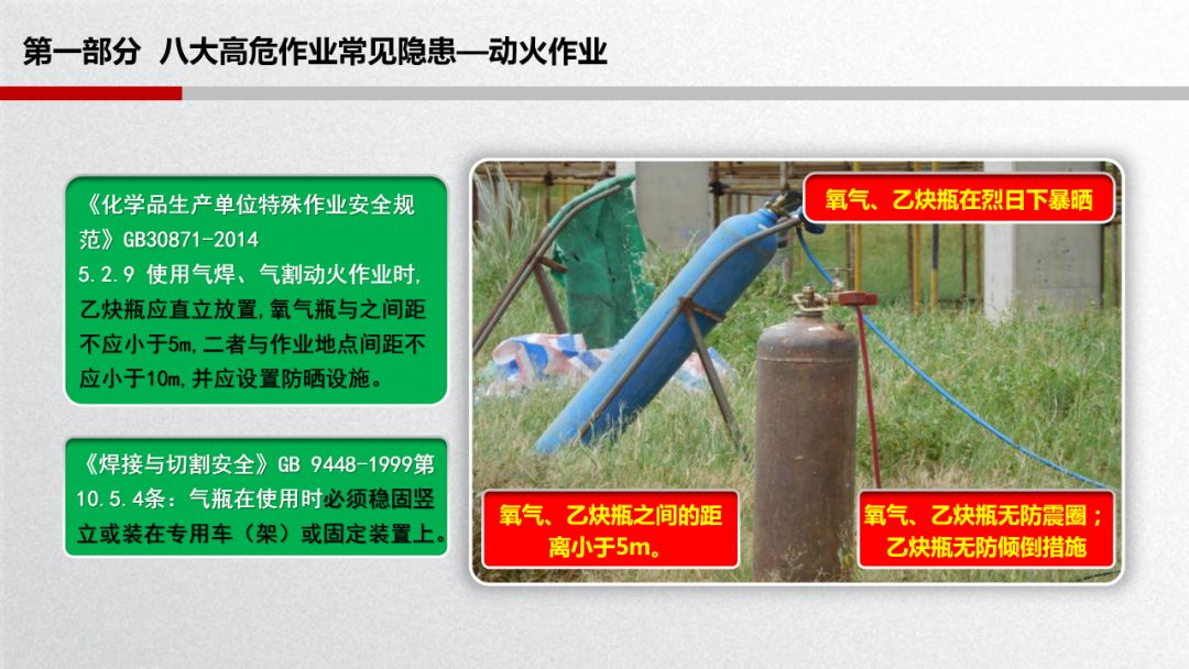 旺财28官网-追求健康,你我一起成长