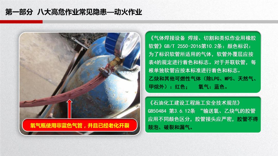 旺财28官网-追求健康,你我一起成长