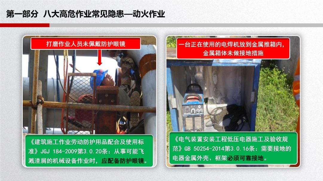 旺财28官网-追求健康,你我一起成长