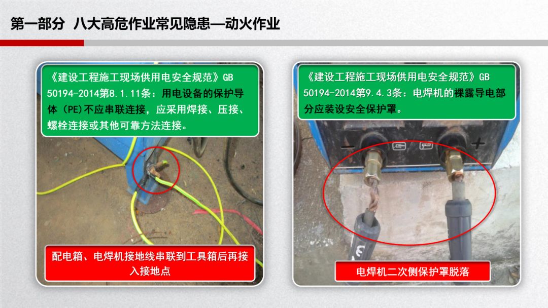 旺财28官网-追求健康,你我一起成长