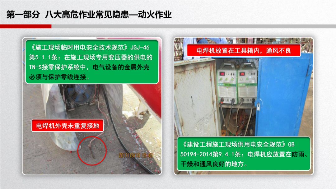 旺财28官网-追求健康,你我一起成长