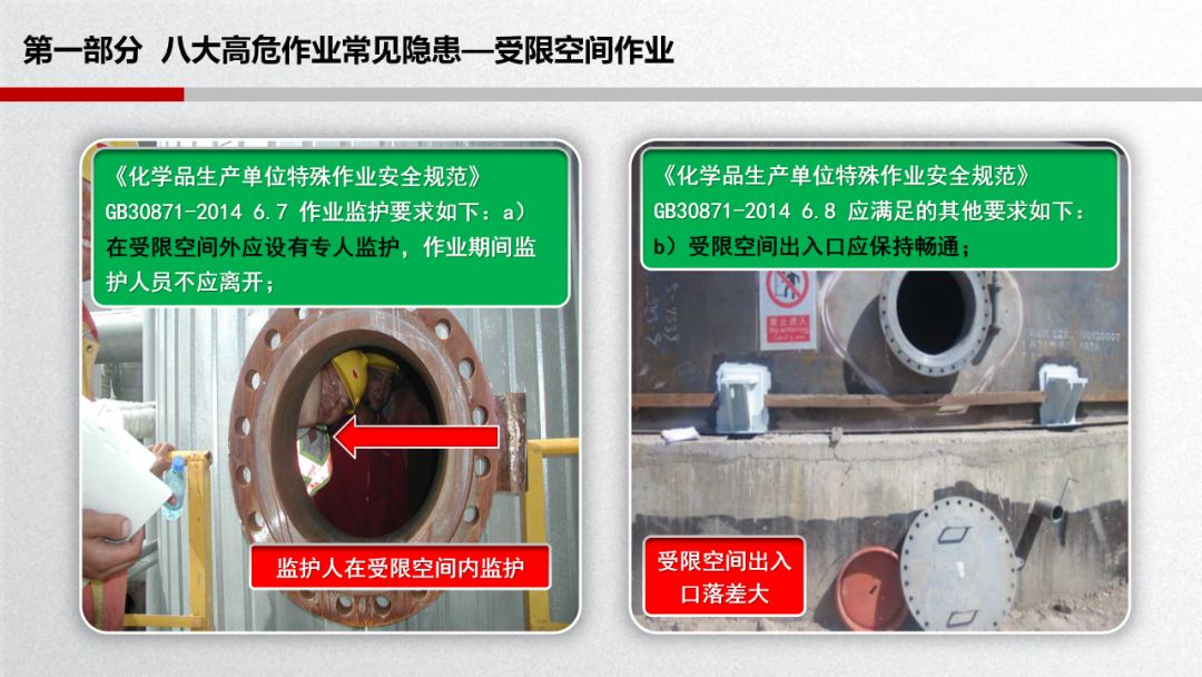 旺财28官网-追求健康,你我一起成长