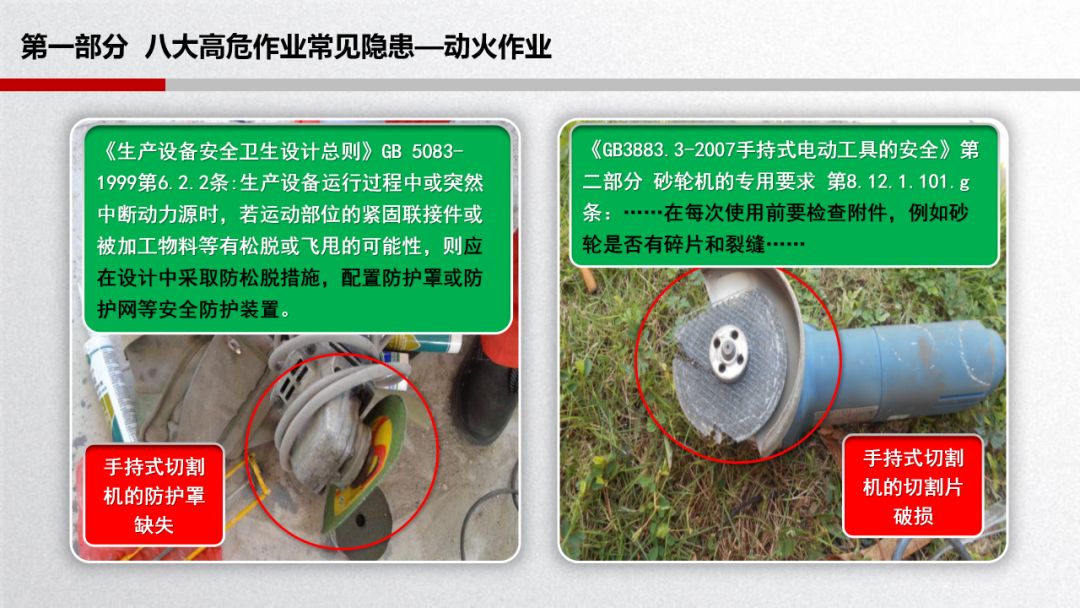 旺财28官网-追求健康,你我一起成长