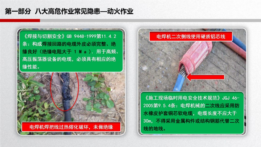 旺财28官网-追求健康,你我一起成长