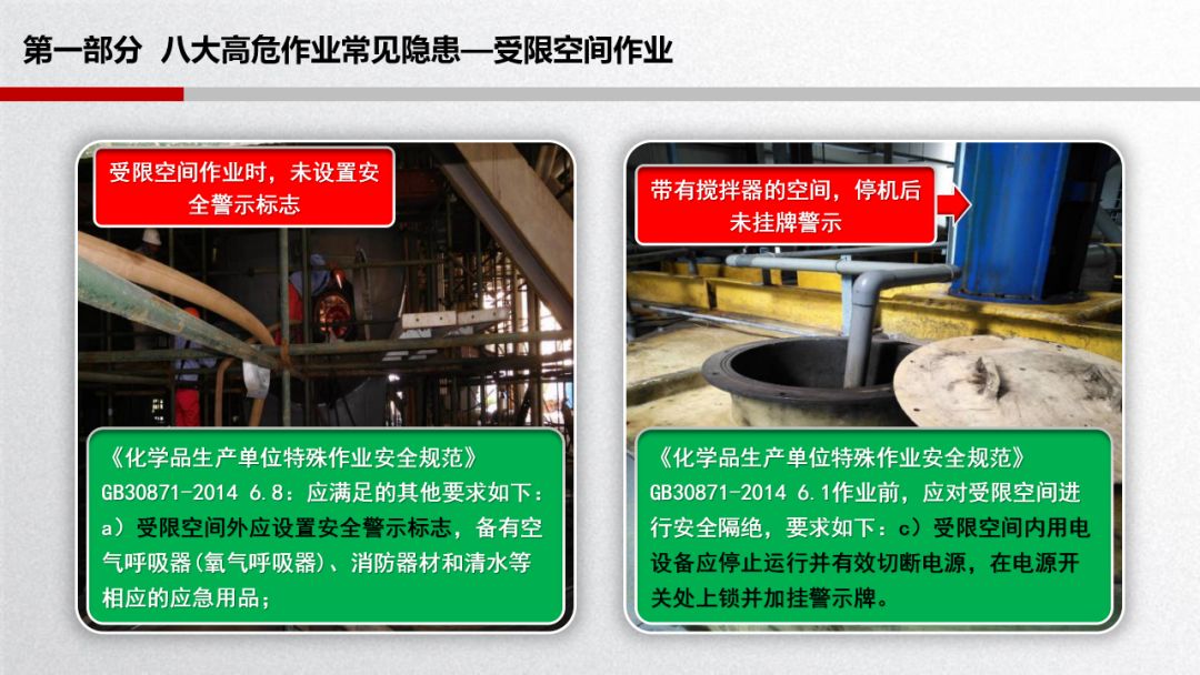 旺财28官网-追求健康,你我一起成长