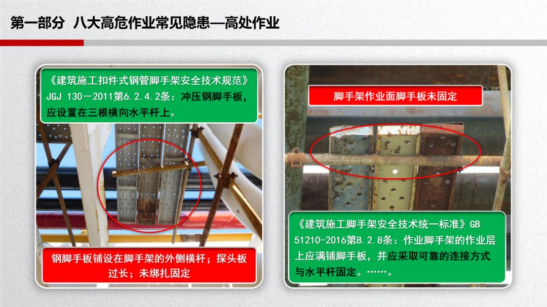 旺财28官网-追求健康,你我一起成长