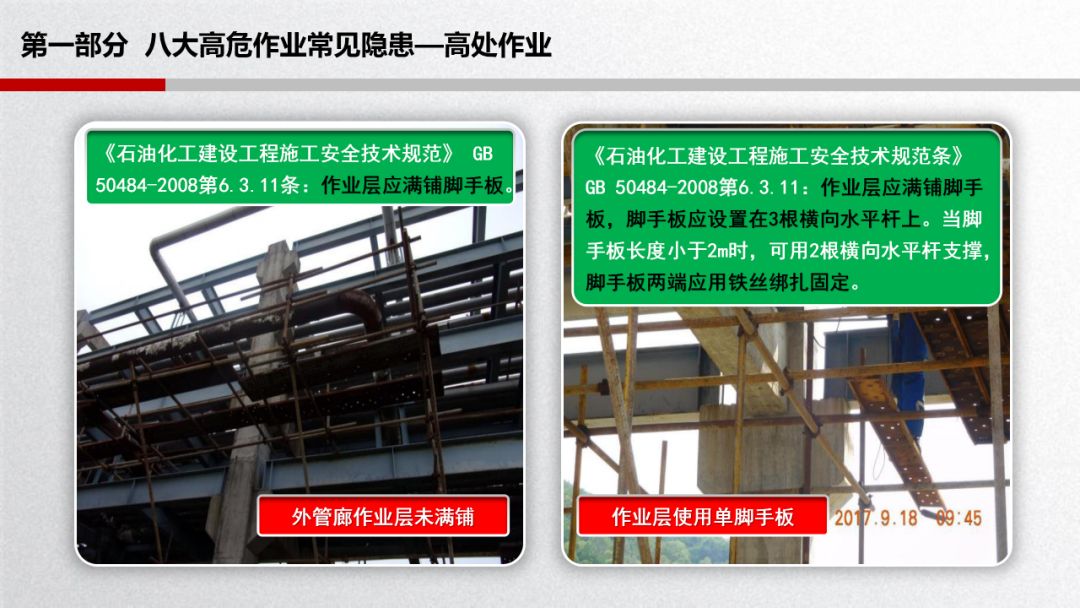 旺财28官网-追求健康,你我一起成长