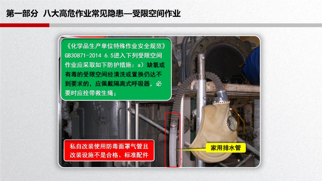 旺财28官网-追求健康,你我一起成长