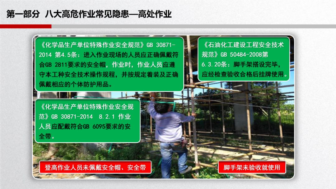 旺财28官网-追求健康,你我一起成长