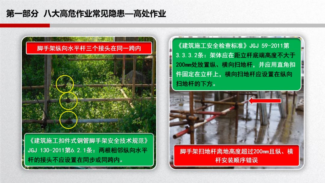 旺财28官网-追求健康,你我一起成长