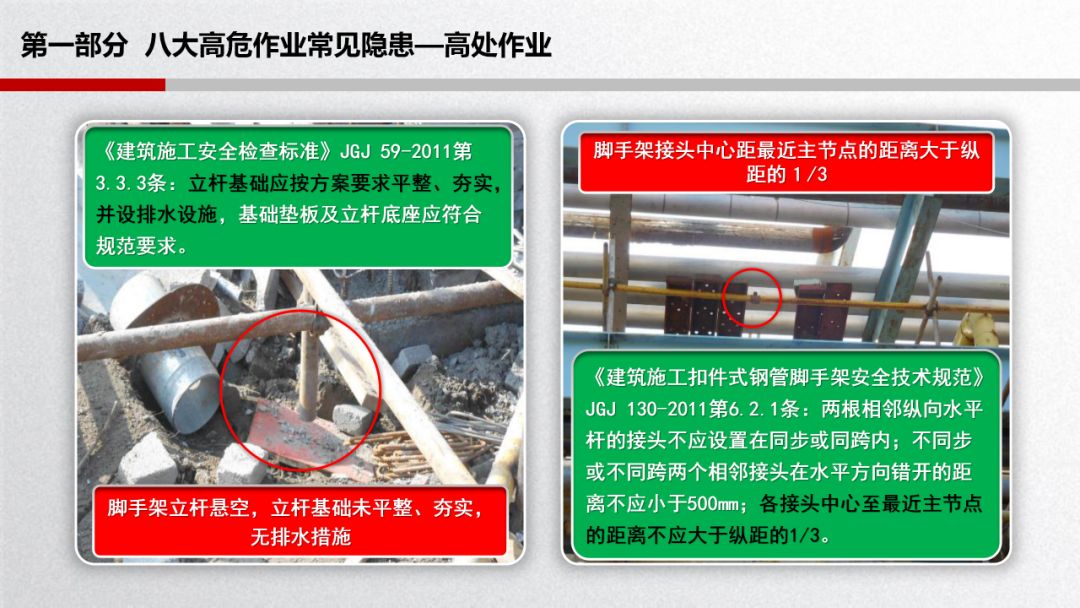 旺财28官网-追求健康,你我一起成长