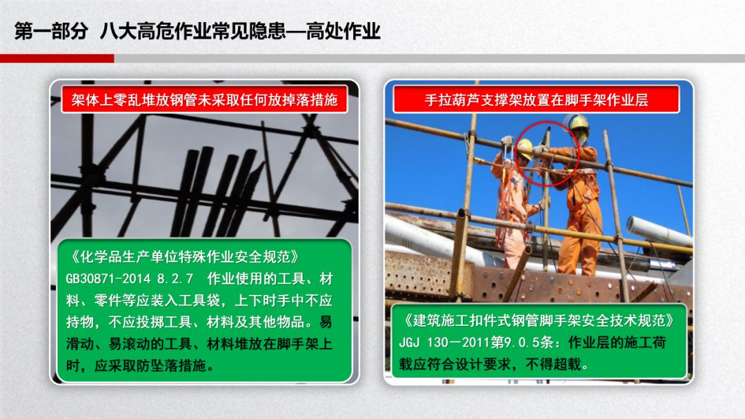 旺财28官网-追求健康,你我一起成长