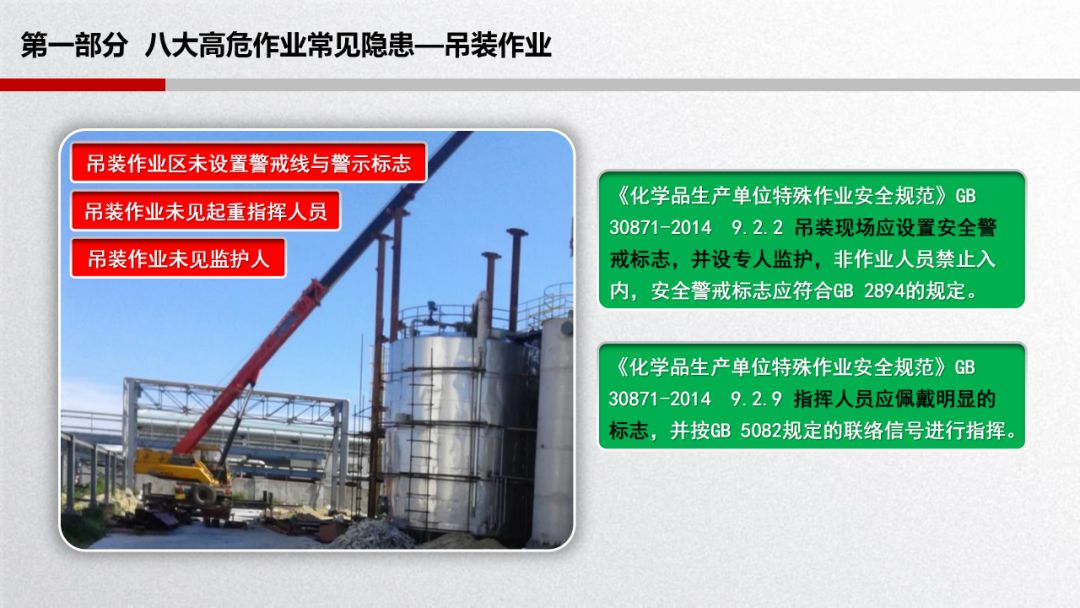 旺财28官网-追求健康,你我一起成长