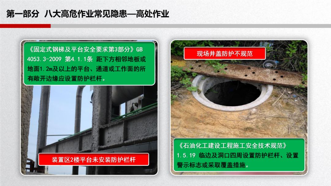 旺财28官网-追求健康,你我一起成长