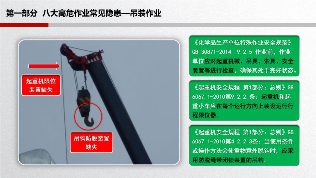 旺财28官网-追求健康,你我一起成长