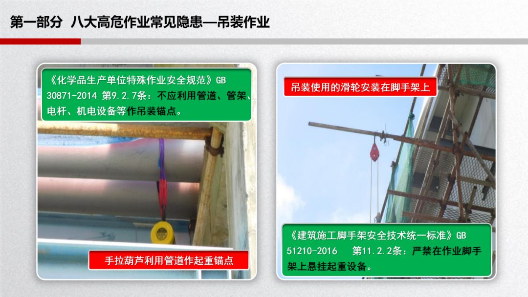 旺财28官网-追求健康,你我一起成长