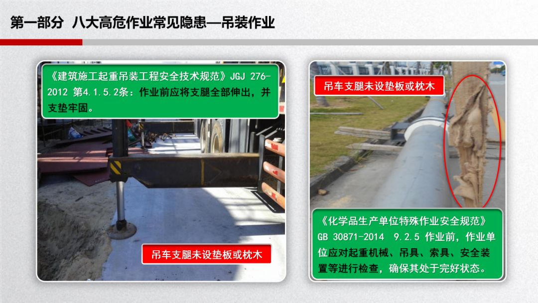 旺财28官网-追求健康,你我一起成长