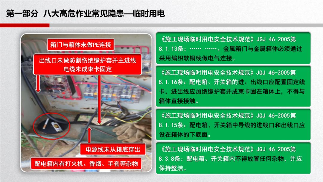 旺财28官网-追求健康,你我一起成长