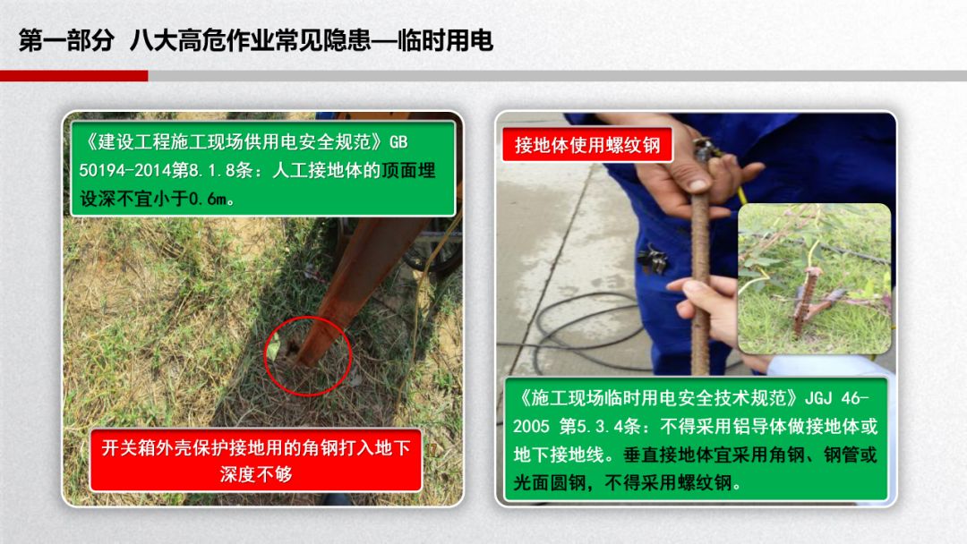 旺财28官网-追求健康,你我一起成长