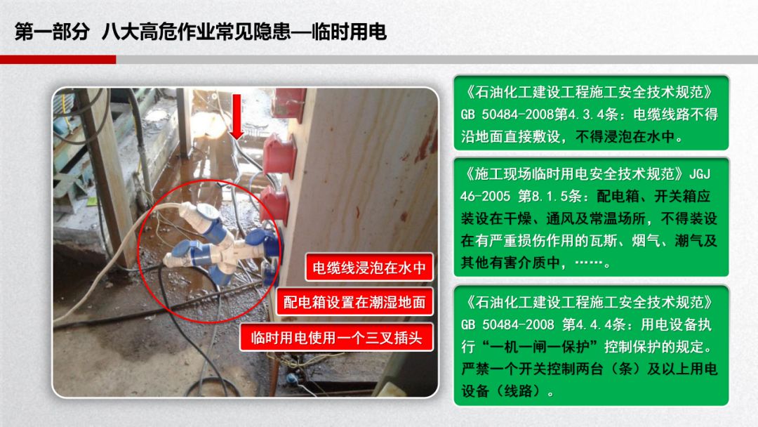 旺财28官网-追求健康,你我一起成长