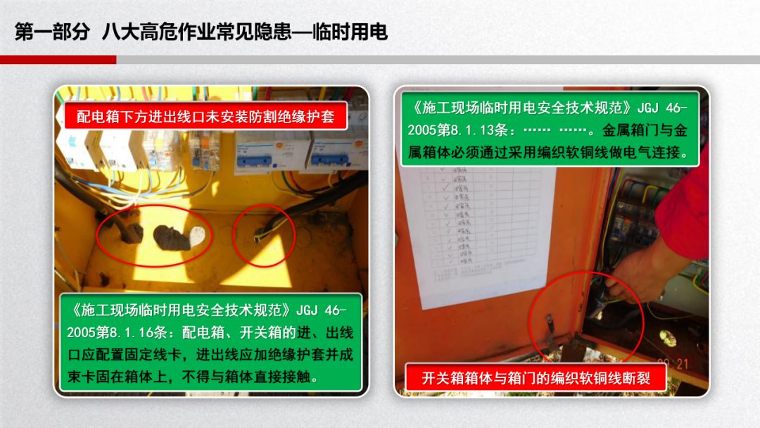 旺财28官网-追求健康,你我一起成长