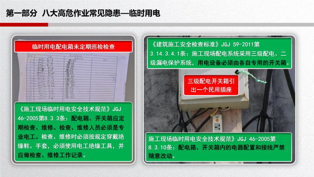 旺财28官网-追求健康,你我一起成长