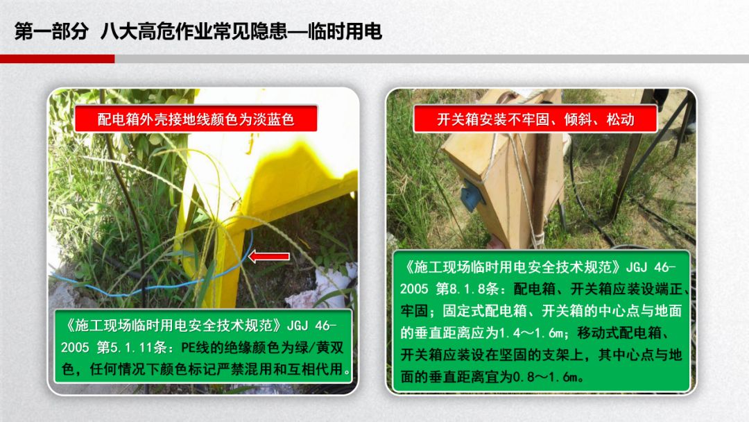 旺财28官网-追求健康,你我一起成长