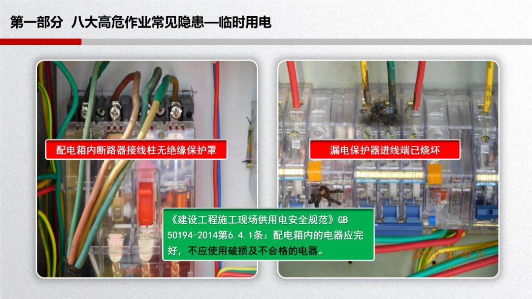 旺财28官网-追求健康,你我一起成长