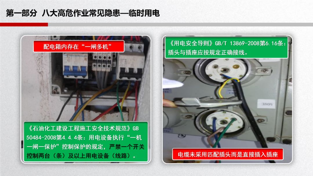 旺财28官网-追求健康,你我一起成长