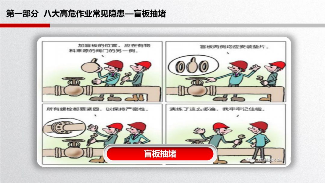 旺财28官网-追求健康,你我一起成长