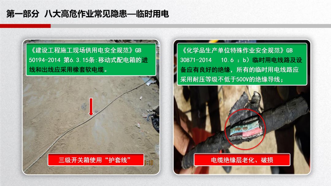 旺财28官网-追求健康,你我一起成长