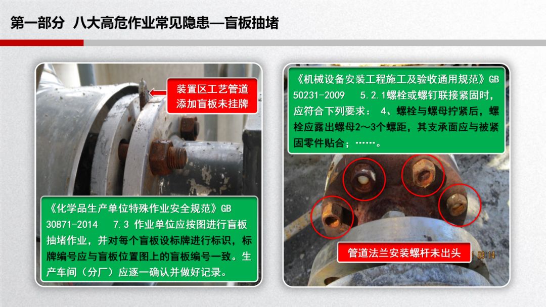 旺财28官网-追求健康,你我一起成长