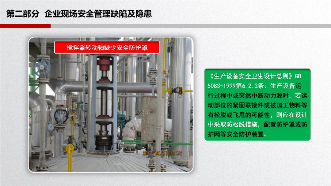 旺财28官网-追求健康,你我一起成长