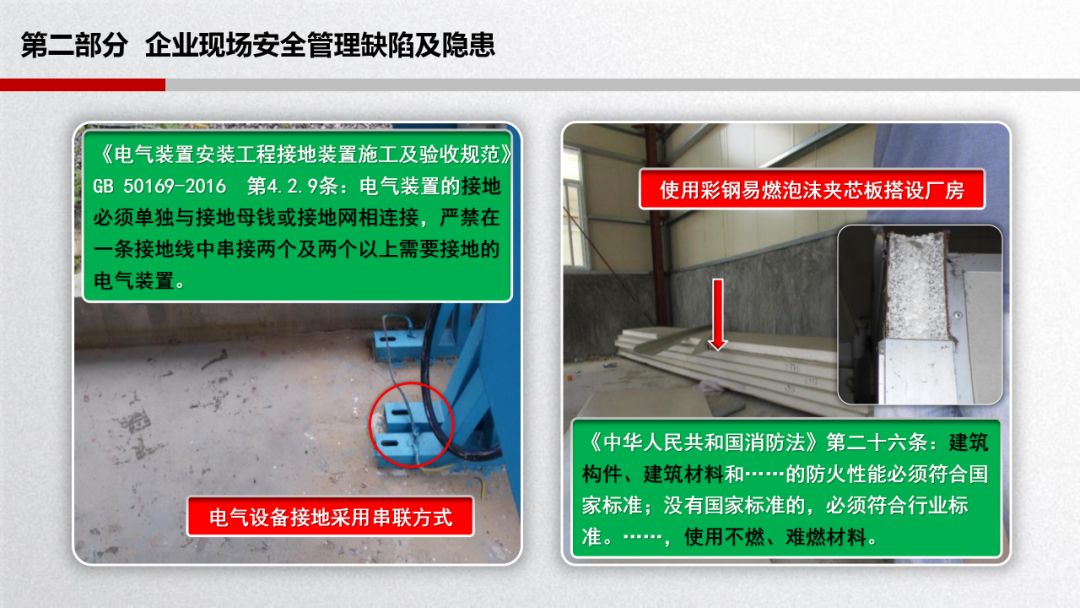 旺财28官网-追求健康,你我一起成长