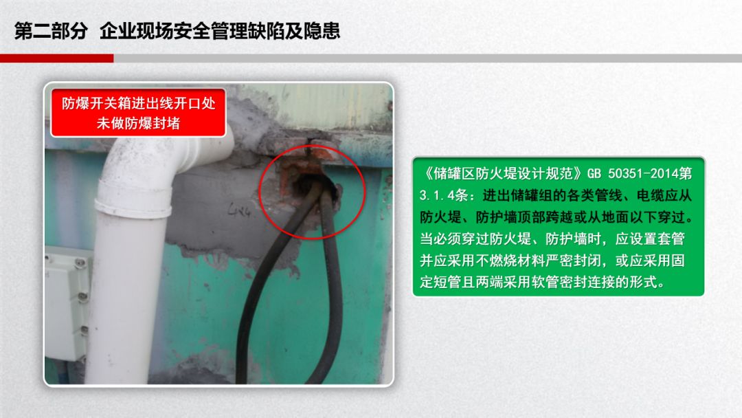 旺财28官网-追求健康,你我一起成长