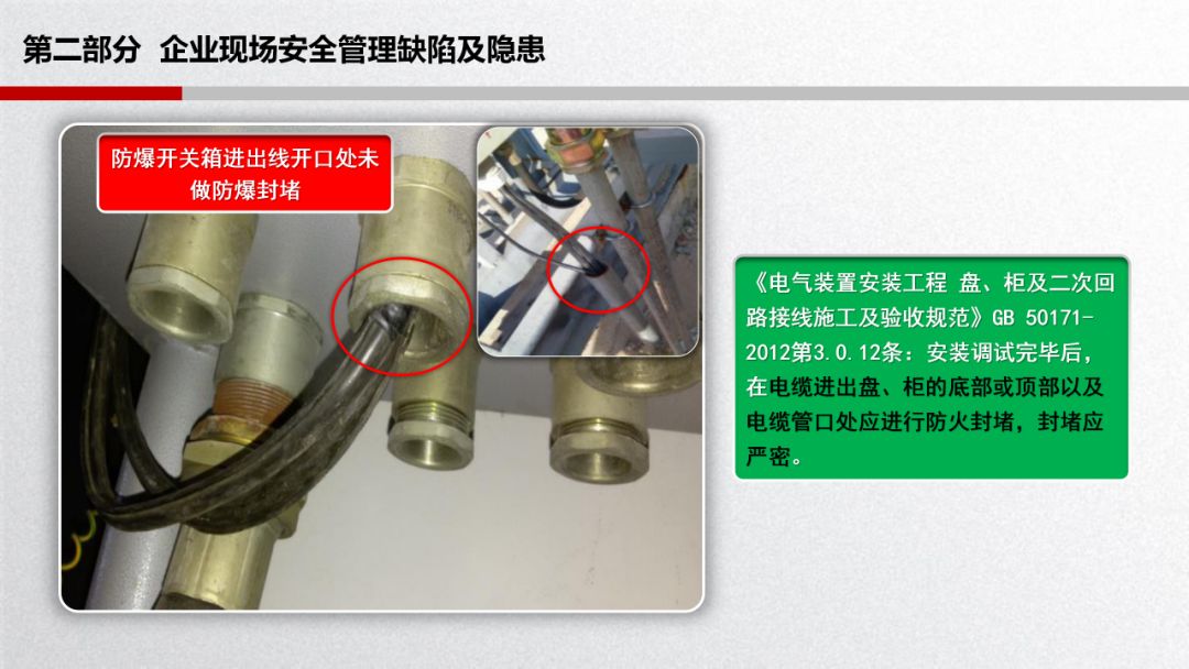 旺财28官网-追求健康,你我一起成长