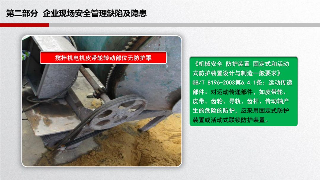 旺财28官网-追求健康,你我一起成长