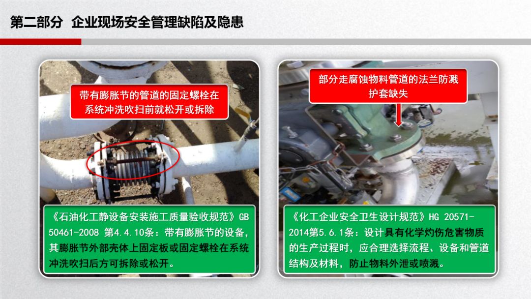 旺财28官网-追求健康,你我一起成长